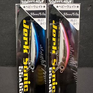 NO.5966 ウォーターランドJEAK SONIC 55 未開封品2点セット