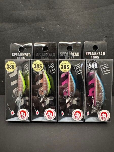 NO.5970スピアヘッド リュウキ38S 50S (谷山オリカラ)未開封品4点セット