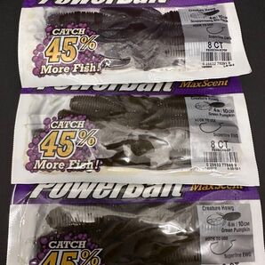 NO.5992 Berkley パワーベイト マックスセント クリーチャーホッグ 未開封品3点セット