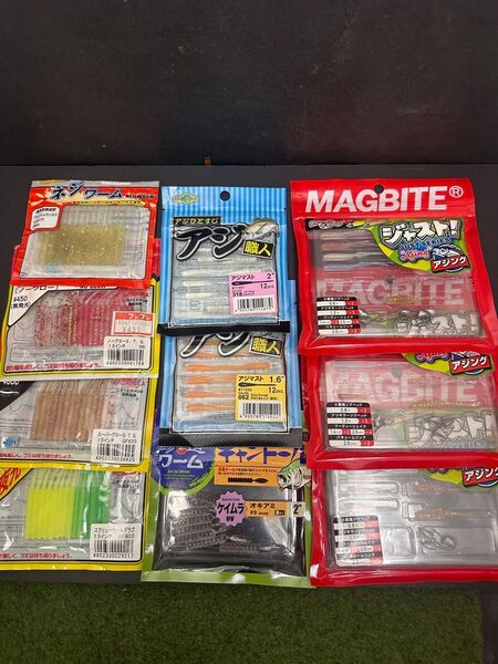 NO.5996 アジングワーム セット 未開封品6点 開封品4点 10点セット