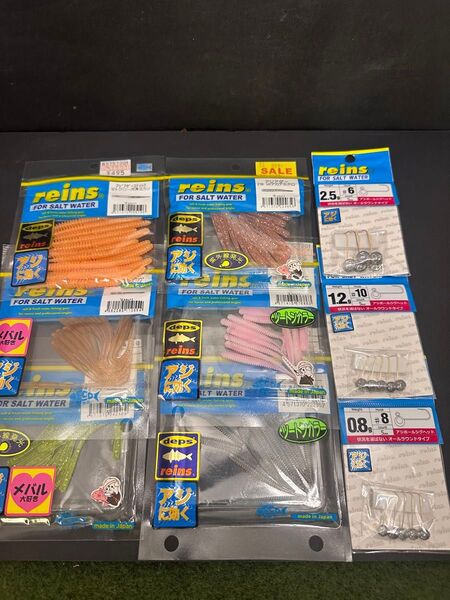 NO.6001 reins アジング ワーム ジグヘッドセット 未開封品9点セット