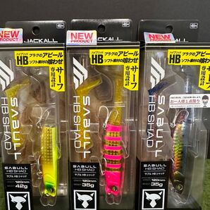 NO6026 ジャッカル サブル HBシャッド 未開封品35g2点 開封品未使用42g1点ワーム無し 3点セット