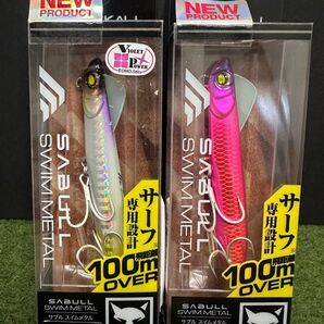 NO.6028 ジャッカル JACKALL サブル スイムメタル 45g
