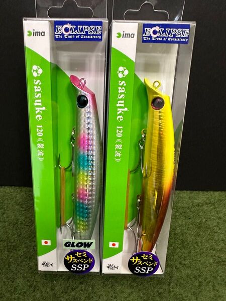 NO.6038 エクリプス×アムズデザインコラボモデル sasuke 120 裂波 SSP 未開封品2点セット