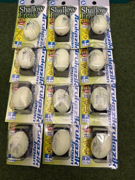 NO.6044 アルカジックジャパン シャローフリーク 15g フローティング 未開封品11点開封品1点 12点セット