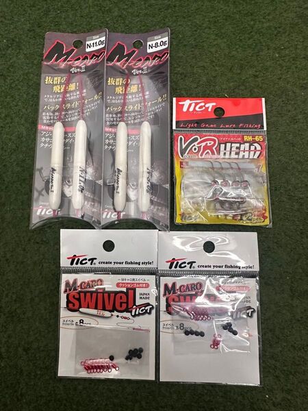 NO.6054 ティクト Mキャロver.2 未開封品2点 スイベル2点 VRヘッド1点 未開封品5点セット