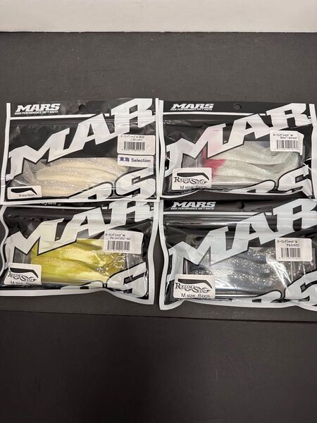 NO.6082 MARSマーズ ワーム マーズ ローリングシャッド M アルティマイワシ ヒルクライム.
