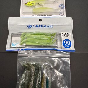 NO.6085 コアマン VJ-22 アルカリシャッド 90 未開封品2点 バラ7本