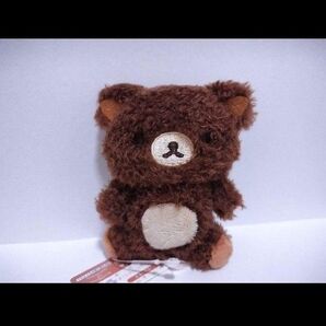 リラックマ ぬいぐるみ チャイロイコグマ てのり