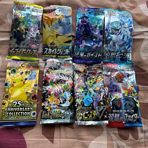ポケモンカード 空袋 空パック