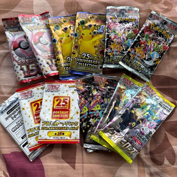空袋 空パック ポケモンカード レアパック