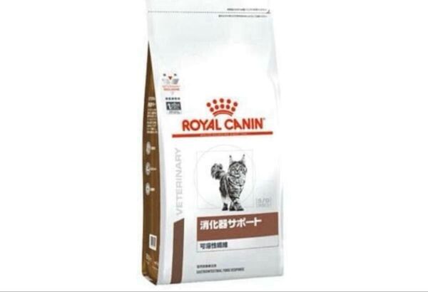 ロイヤルカナン 食事療法食 猫用 消化器サポート 可溶性繊維 ドライ 4kg