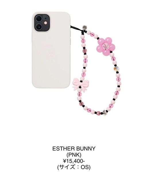 stringting estherbunny (pnk) ストリングティング エスターバニー (ピンク)