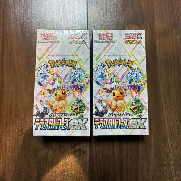 ポケモンカード テラスタルフェスex 2BOX シュリンク付き