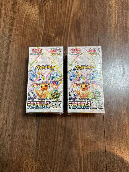 ポケモンカード テラスタルフェスex 2BOX シュリンク付