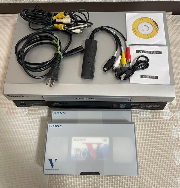 パナソニック ビデオデッキ NV-HV72GとUSB接続ビデオキャプチャーセット
