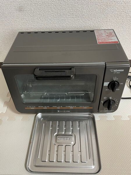 象印 オーブントースター こんがり倶楽部 ET-VB22 2015年製
