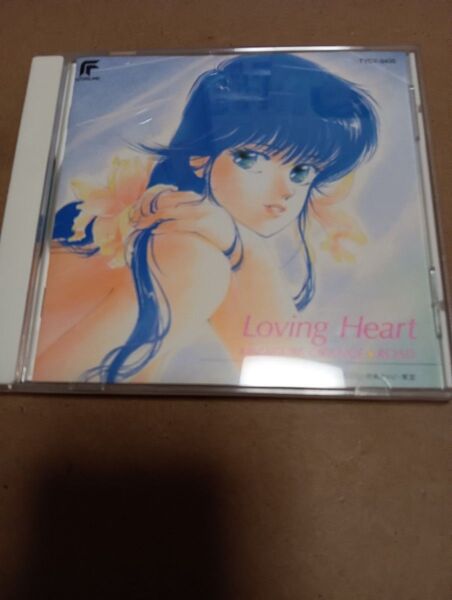 きまぐれオレンジロード サントラCD LOVING HEART 帯なし