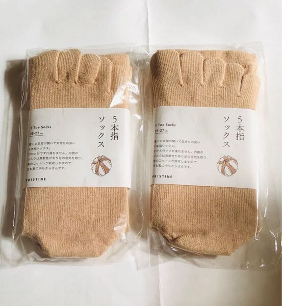 PRISTINE オーガニックコットンシルク混 5本指ソックス 2足組