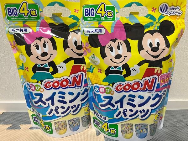 スイミングパンツ エリエール グーン オムツ BIG 2袋