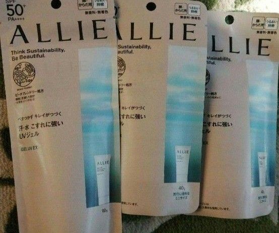 アリィー クロノビューティ 日焼け止め カネボウ ALLIE ジェルUV EX カネボウ UV アリィークロノビューティ