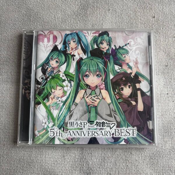 黒うさP feat. 初音ミク 5th ANNIVERSARY BEST CD