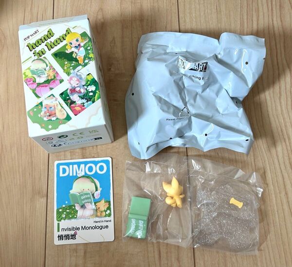 POPMART Hand in Handシリーズ DIMOO