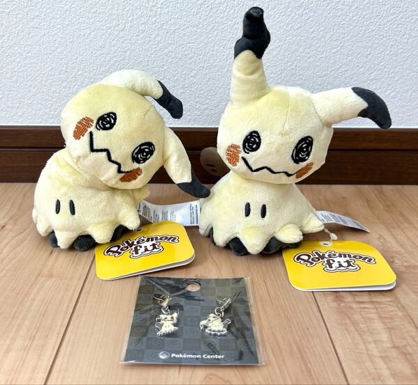 ポケモンセンター限定ポケモンfitミミッキュ&全国ずかんチャームセット