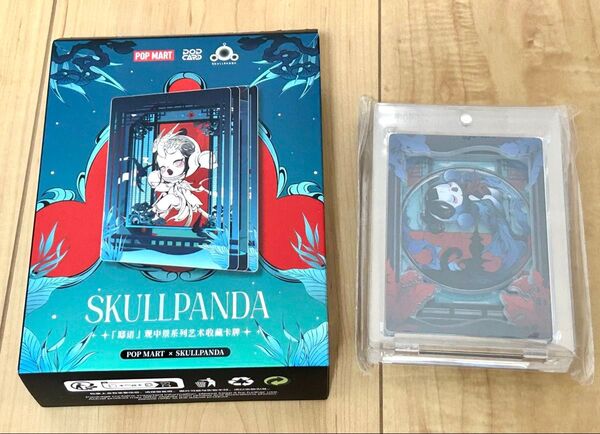 POPMART SKULLPANDA The Mirage アートコレクション