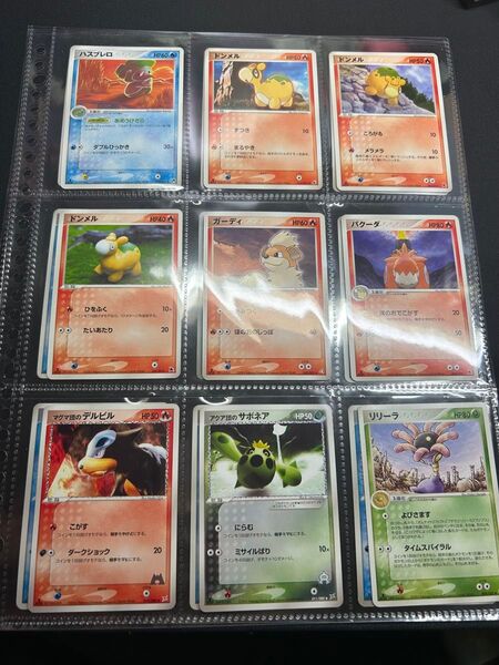 ポケカ レトロ ポケモンカード 引退品