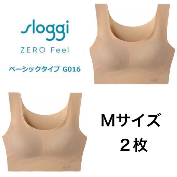 M2枚◆トリンプ◆スロギー ゼロフィール◆ハーフトップ◆GO16◆