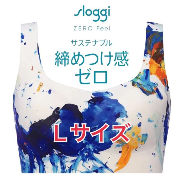 L◆トリンプ スロギー ゼロフィール◆ プリントカップ付きハーフトップ◆1枚