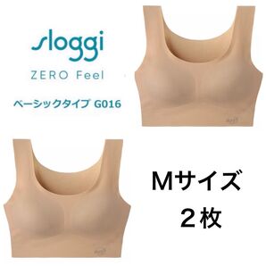 M2枚◆トリンプ◆スロギー ゼロフィール◆ハーフトップ◆GO16◆