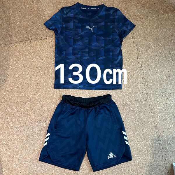 130㎝ スポーツ 短パン ハーフパンツ シャツ アディダス adidas PUMA プーマ 上下セット
