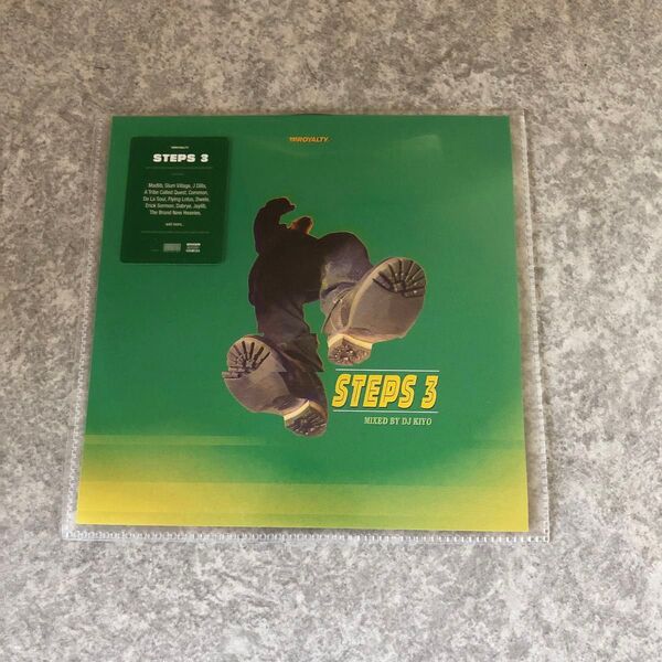 初回限定プレス DJ KIYO / STEPS 3
