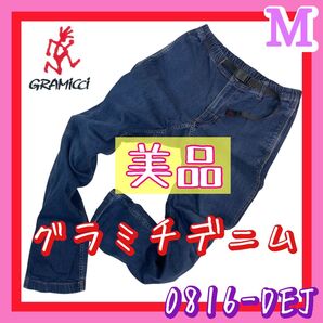 美品 GRAMiCCi グラミチ ストレッチデニムパンツ Mサイズ アウトドア キャンプ BBQ 春夏パンツ