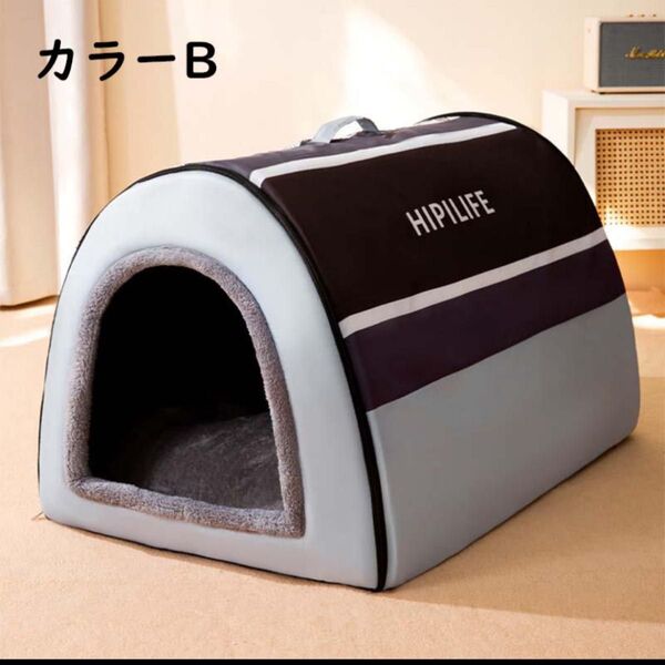 お値下げ!未使用品 犬ハウス ドーム型 2WAY ペットハウス 保温 室内 マット付き 犬猫 Lサイズ