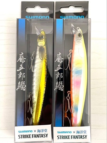 シマノ フローティングミノー 藤五郎鰯 129F サイレントアサシン トウゴロウイワシ ブルー 海洋堂