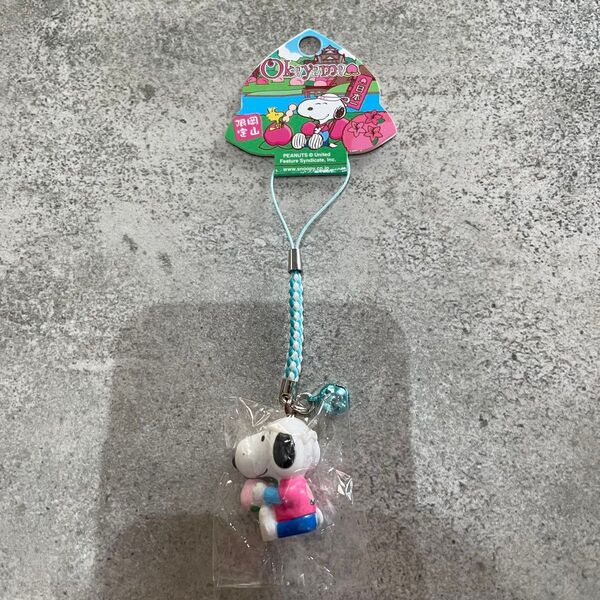 スヌーピー 岡山限定 ストラップ 未使用品