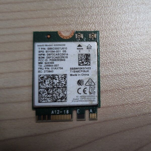 Intel 8265NGW 無線LANカード