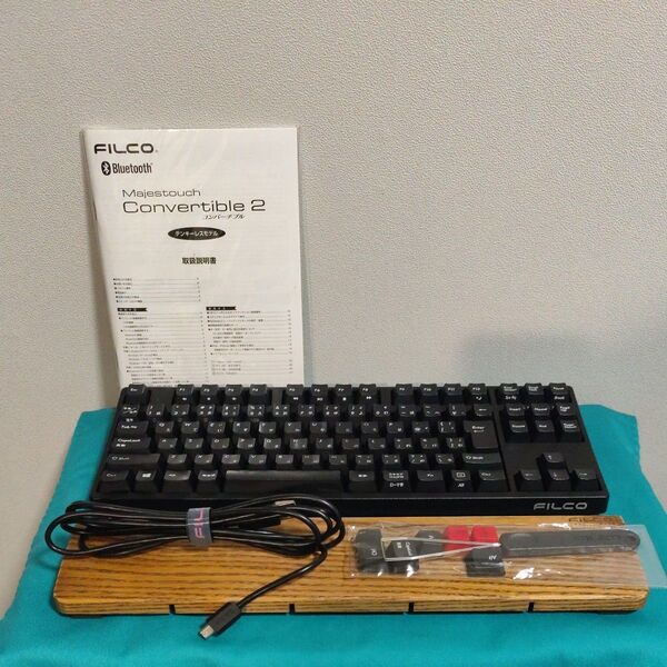 FILCO Majestouch Convertible2 赤軸 テンキーレスキーボード 純正パームレスト、別売りキーキャップ付属