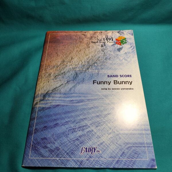 (楽譜) Funny Bunny/the pillows (バンドスコアピース BP1497)