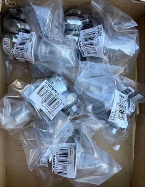 新品未使用5個 カクダイ 洗濯機用 水漏れ防止ストッパー付きニップル