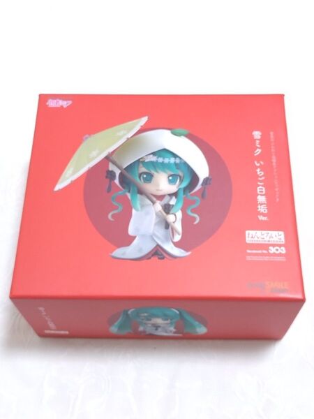ねんどろいど 雪ミク いちご白無垢Ver.