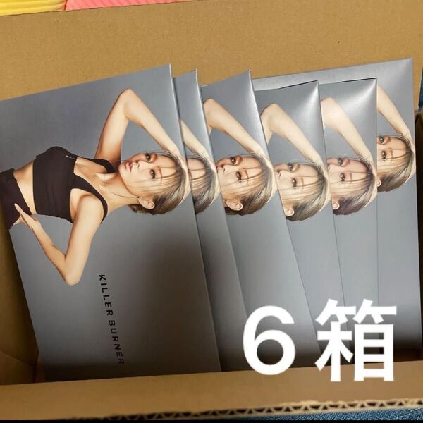 キラーバーナー 6箱 倖田來未 賞味期限2026.04