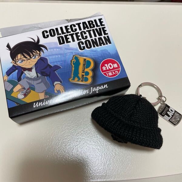 USJ コレクタブル 名探偵コナン ニット帽 赤井秀一 キーホルダー