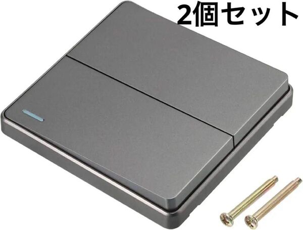 uxcell ライトスイッチ 壁パネル オン/オフプッシュボタン 2個セット