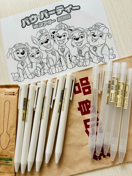 無印良品ボールペン11本 新作映画塗り絵、木のスプーン1本、塗り絵 おまとめセット 新品未使用 パウパトロール