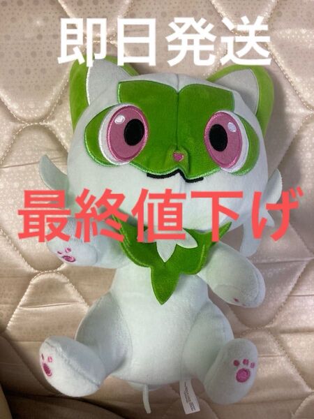 ポケモン ニャオハ ぬいぐるみ BANPRESTO ポケットモンスター ニャオハ でっかいぬいぐるみ もっちりぬいぐるみ