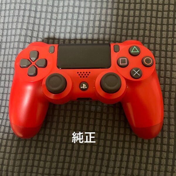 PS4ワイヤレスコントローラー 純正デュアルショック4 早い者勝ち!
